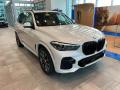 2022 BMW X5 xDrive40i Mineral White Metallic
