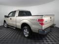 2010 F150 XLT SuperCab 4x4 #4