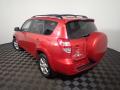 2010 RAV4 Limited V6 4WD #11