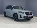 Front 3/4 View of 2022 BMW X3 M40i #28