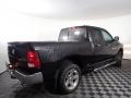 2012 Ram 1500 Big Horn Quad Cab 4x4 #7 2012 Ram 1500 Big Horn Quad Cab 4x4 #7