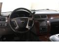 2012 Suburban LTZ 4x4 #7