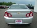 2009 Malibu LTZ Sedan #6 2009 Malibu LTZ Sedan #6