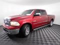 2015 1500 Laramie Crew Cab 4x4 #7