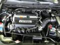 2009 Accord EX Sedan #13