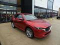 2023 CX-5 Turbo Signature AWD #1 2023 CX-5 Turbo Signature AWD #1