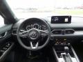 2023 CX-5 Turbo Signature AWD #4 2023 CX-5 Turbo Signature AWD #4