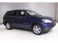2010 CR-V EX AWD #1