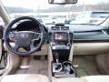 2014 Camry XLE #13