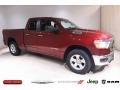 2020 1500 Big Horn Quad Cab 4x4 #1