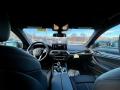 Dashboard of 2023 BMW 5 Series 530e xDrive Sedan #7