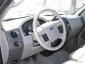 2007 F150 XLT SuperCrew 4x4 #10