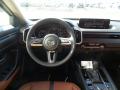 2023 CX-50 Turbo AWD Meridian Edition #4