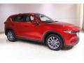 2020 CX-5 Grand Touring AWD #1 2020 CX-5 Grand Touring AWD #1