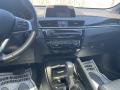 2018 X1 xDrive28i #5 2018 X1 xDrive28i #5