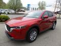 2023 CX-5 S Select AWD #7