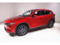 2017 CX-5 Grand Touring AWD #3