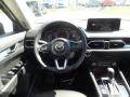 2023 CX-5 S Select AWD #4