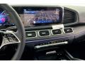 Controls of 2024 Mercedes-Benz GLE 350 4Matic #7