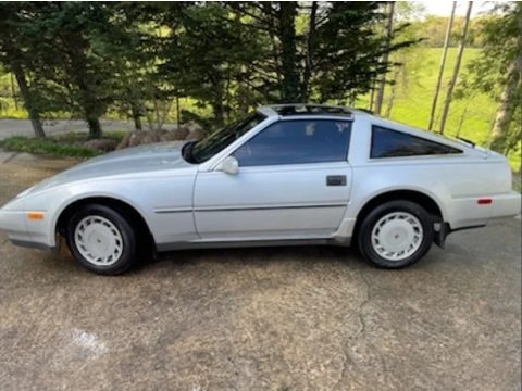 Platinum Mist Metallic Nissan 300ZX GS Coupe.  Click to enlarge.