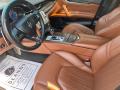 2016 Quattroporte S Q4 AWD #14