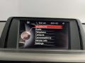 Controls of 2016 BMW 2 Series 228i Coupe #35
