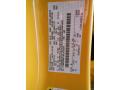 Ford Color Code SB Cyber Orange Metallic Tricoat #35