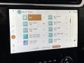 Audio System of 2024 Jaguar F-PACE SVR #21