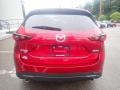 2023 CX-5 S Select AWD #3