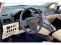  2012 Lexus HS 250h Premium Steering Wheel #14
