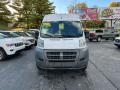 2014 ProMaster 2500 Cargo High Roof #3
