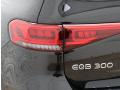  2023 Mercedes-Benz EQB Logo #11
