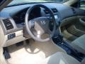 2006 Accord LX V6 Sedan #11