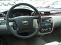 2009 Impala LT #13