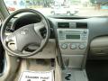2007 Camry LE #8