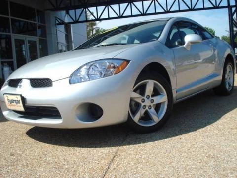 Liquid Silver Metallic Mitsubishi Eclipse GS Coupe.  Click to enlarge.