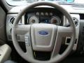 2009 F150 XLT SuperCab 4x4 #20