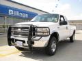 2006 F250 Super Duty XLT SuperCab 4x4 #2 2006 F250 Super Duty XLT SuperCab 4x4 #2