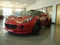 2009 Exige S 240 #1