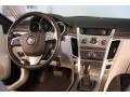 2008 CTS Sedan #6