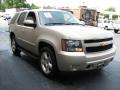 2007 Tahoe LTZ #5