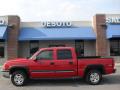 2005 Silverado 1500 Z71 Crew Cab 4x4 #1 2005 Silverado 1500 Z71 Crew Cab 4x4 #1
