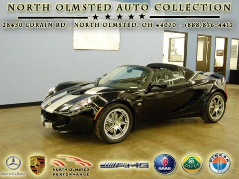 Phantom Black Lotus Elise SC Supercharged 60th Anniversary Edition.  Click to enlarge.