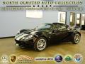 2008 Elise SC Supercharged 60th Anniversary Edition #1