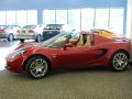 2008 Elise SC Supercharged #3