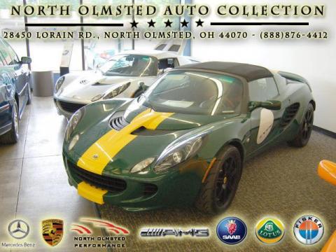 British Racing Green Lotus Elise Clark Type 25 SC Supercharged.  Click to enlarge.