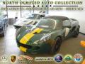 2009 Elise Clark Type 25 SC Supercharged #1