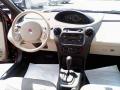 2003 ION 2 Quad Coupe #7