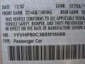 2008 MAZDA6 i Sport Sedan #13
