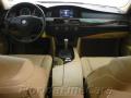 2005 5 Series 530i Sedan #16